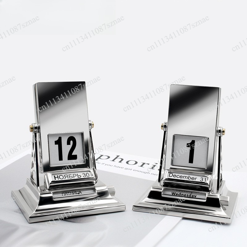 English Home Office - ปฏิทินตั้งโต๊ะแบบพลิกได้ดีไซน์สร้างสรรค์ – งานฝีมือโลหะอเนกประสงค์ สองภาษา (รัสเซีย/อังกฤษ) สำหรับสำนักงานและบ้าน